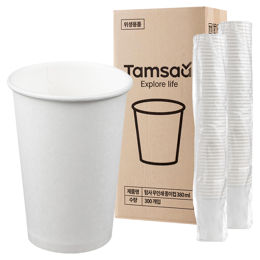 탐사 고평량 종이컵 무인쇄 380ml - 17,990원