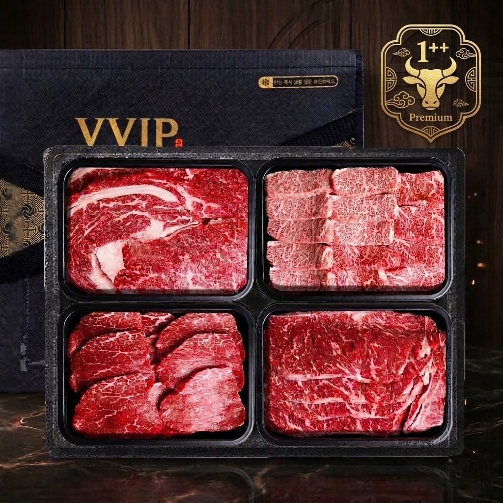 투뿔 1++ 특수부위 한우선물세트 구이용 1kg - 88,900원