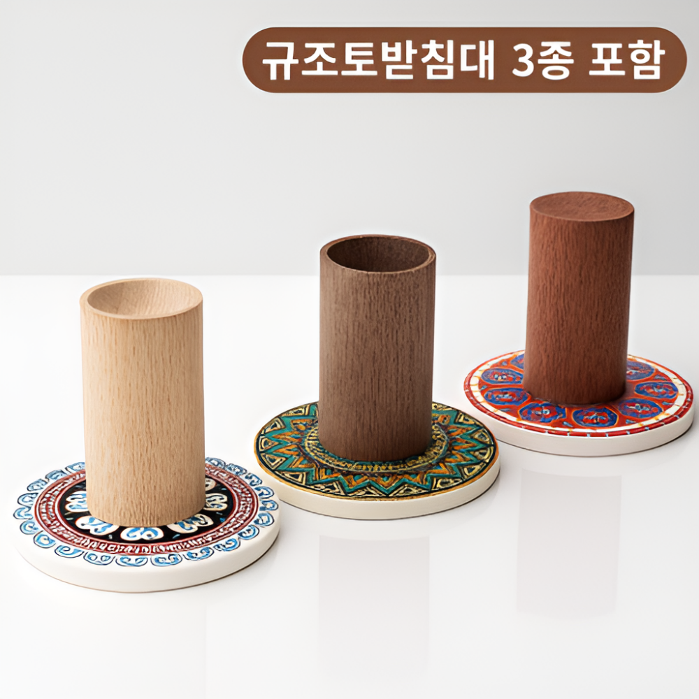 레노포프 우드디퓨저 & 받침대 3종세트 아로마오일 원목 발향기 실내 천연 방향제 - 13,900원