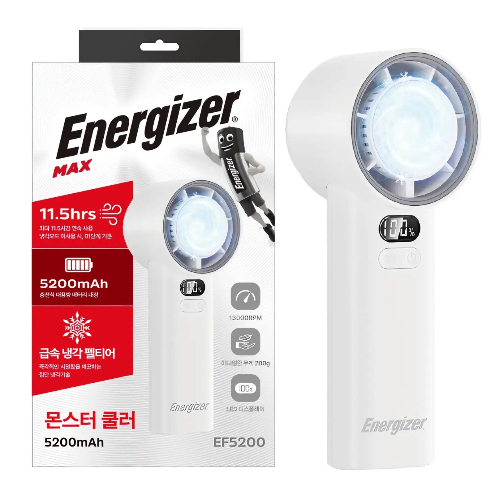 에너자이저 100단 5200mAh 대용량 배터리 급속 냉각 휴대용 손풍기, EF5200 - 39,000원