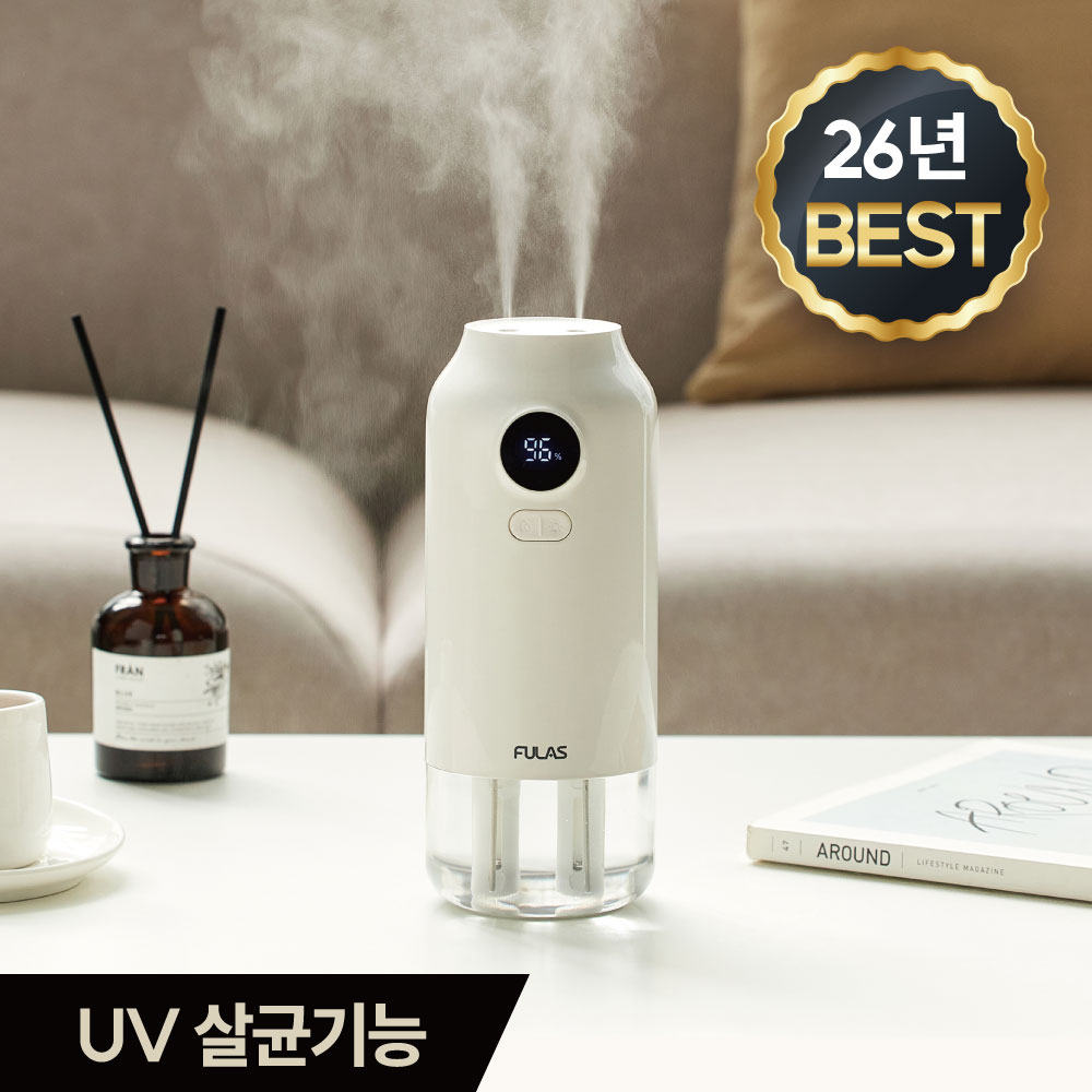 [26년 신제품] 풀라스 UV 살균 초음파 대용량 무선 미니 가습기 가정용 탁상용 휴대용 원룸 책상 사무실 소형 무소음 무드등 캠핑 텐트 차량용 통세척 room humidifier, 화이트 - 45,720원