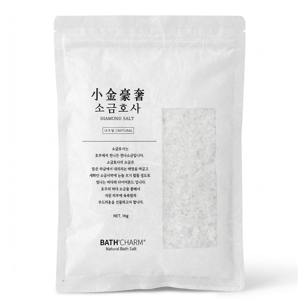 바스참 다이아몬드솔트 입욕제 내추럴 1kg - 7,320원