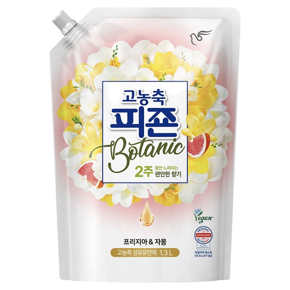 피죤 고농축 보타닉 섬유유연제 프리지아 앤 자몽 1.3L - 4,500원