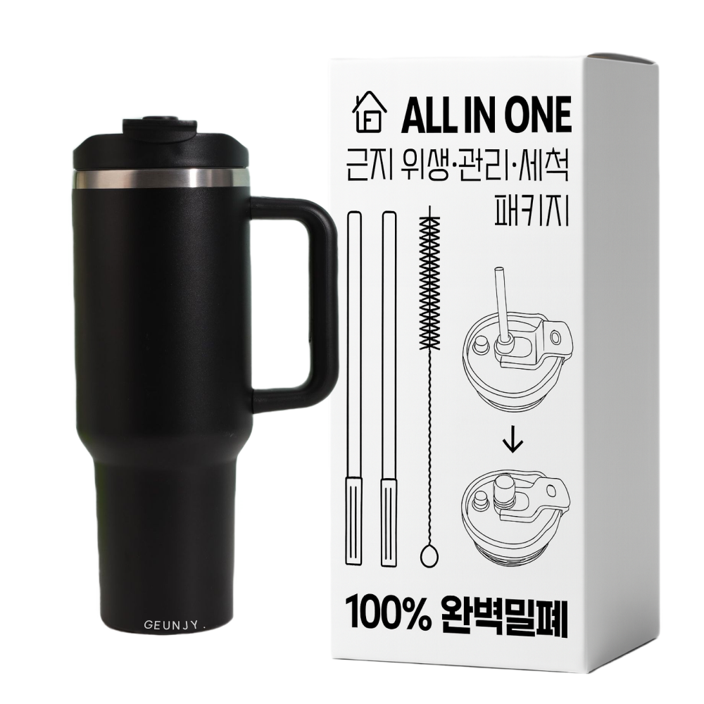 근지 1.2리터 대용량 차량용 캠핑용 텀블러 밀폐 이중 진공 보온보냉, 1개, 1200ml, 블랙 - 24,900원