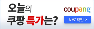 일리윤 세라마이드 비건 핸드크림 무향 - 7,450원
