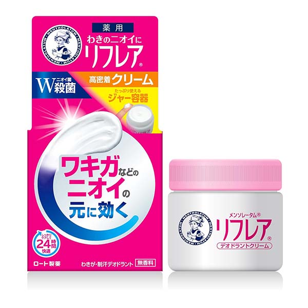 맨소래담 리프레아 데오드란트 크림타입 무향 55g - 13,900원