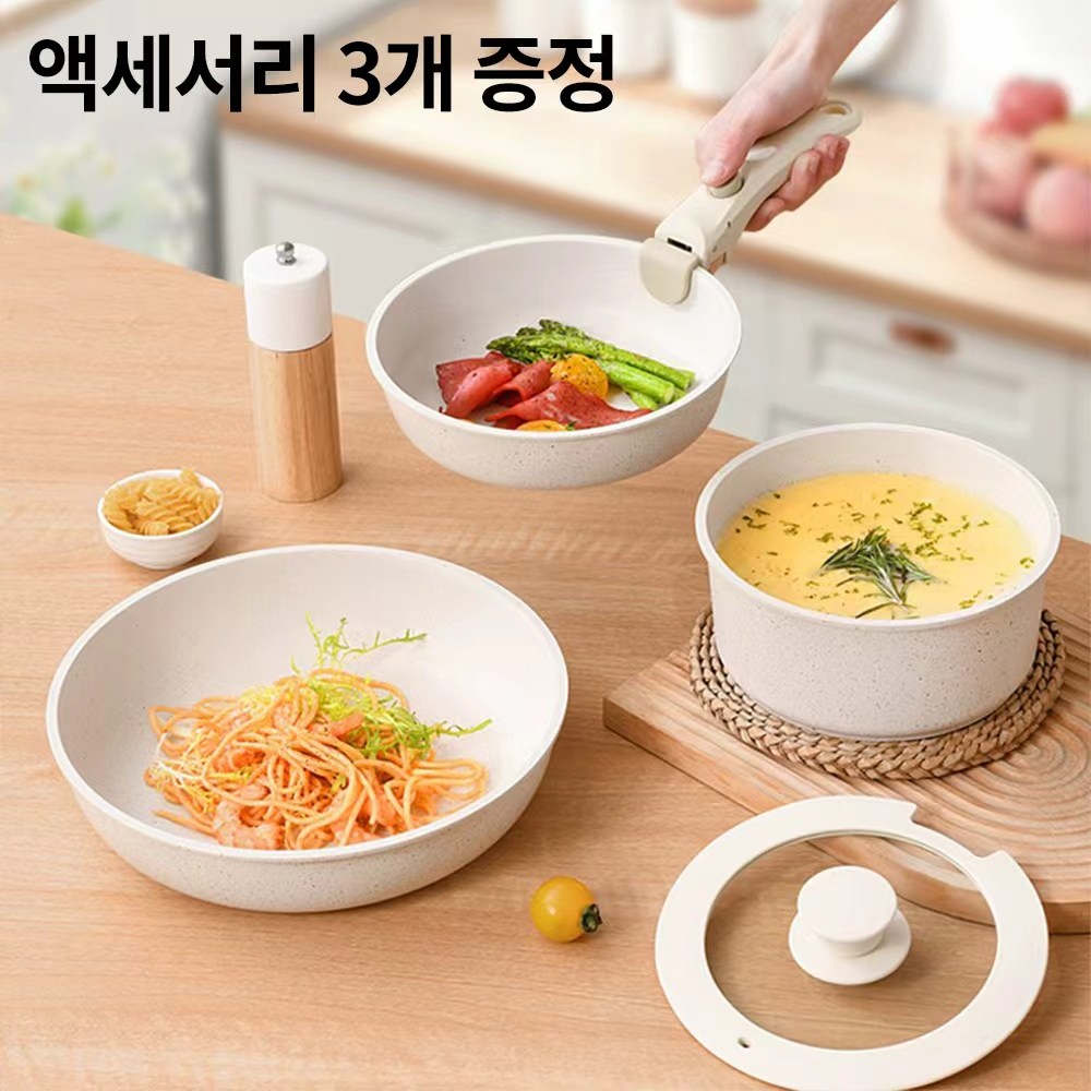 냄비세트 인덕션 멀티핸들 5종세트 YC300 - 38,900원