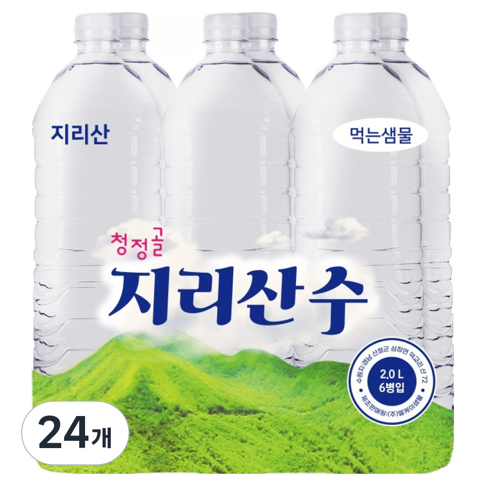 청정골지리산수 무라벨 2L × 24개 - 14,930원