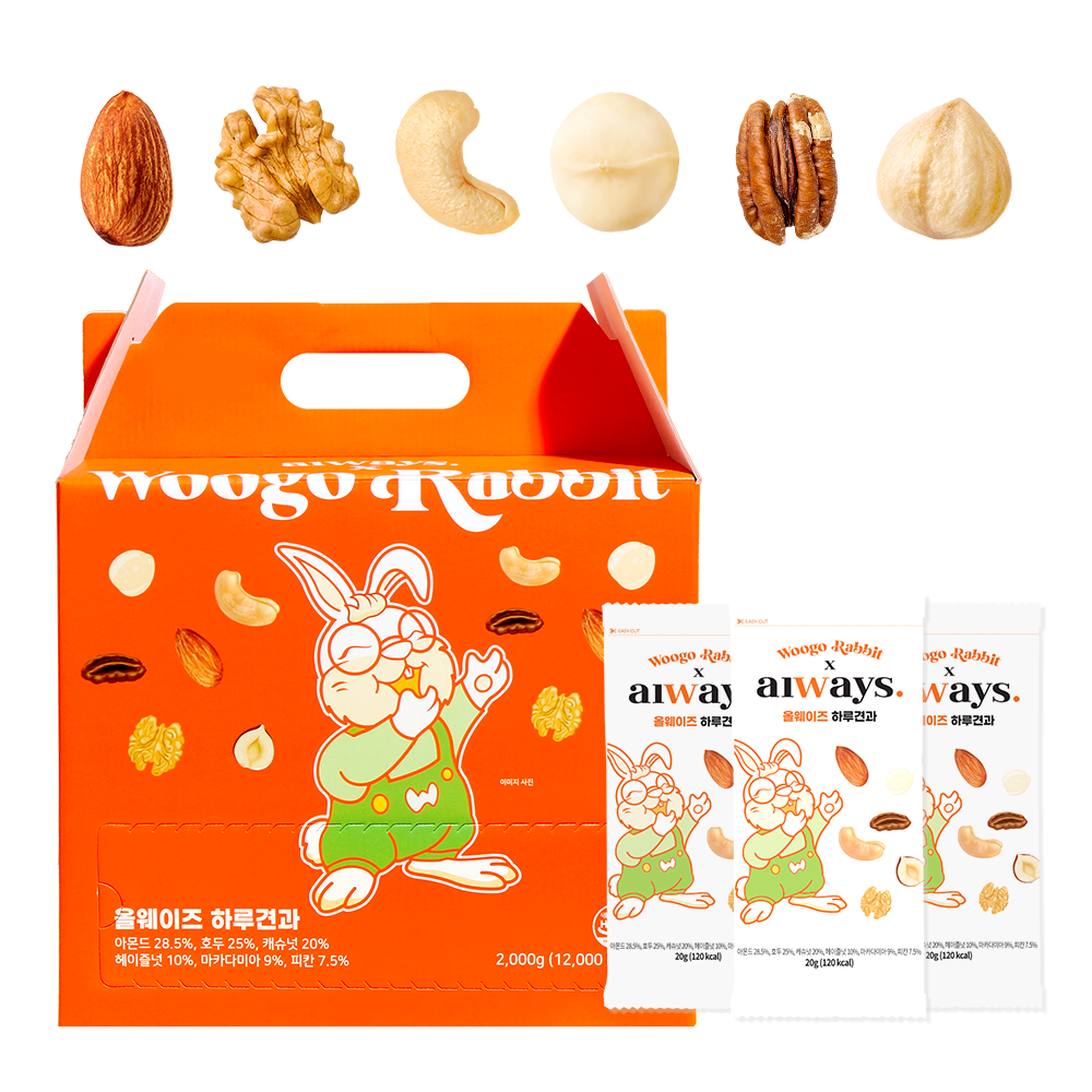 우고래빗 올웨이즈 하루견과, 100개 - 65,900원