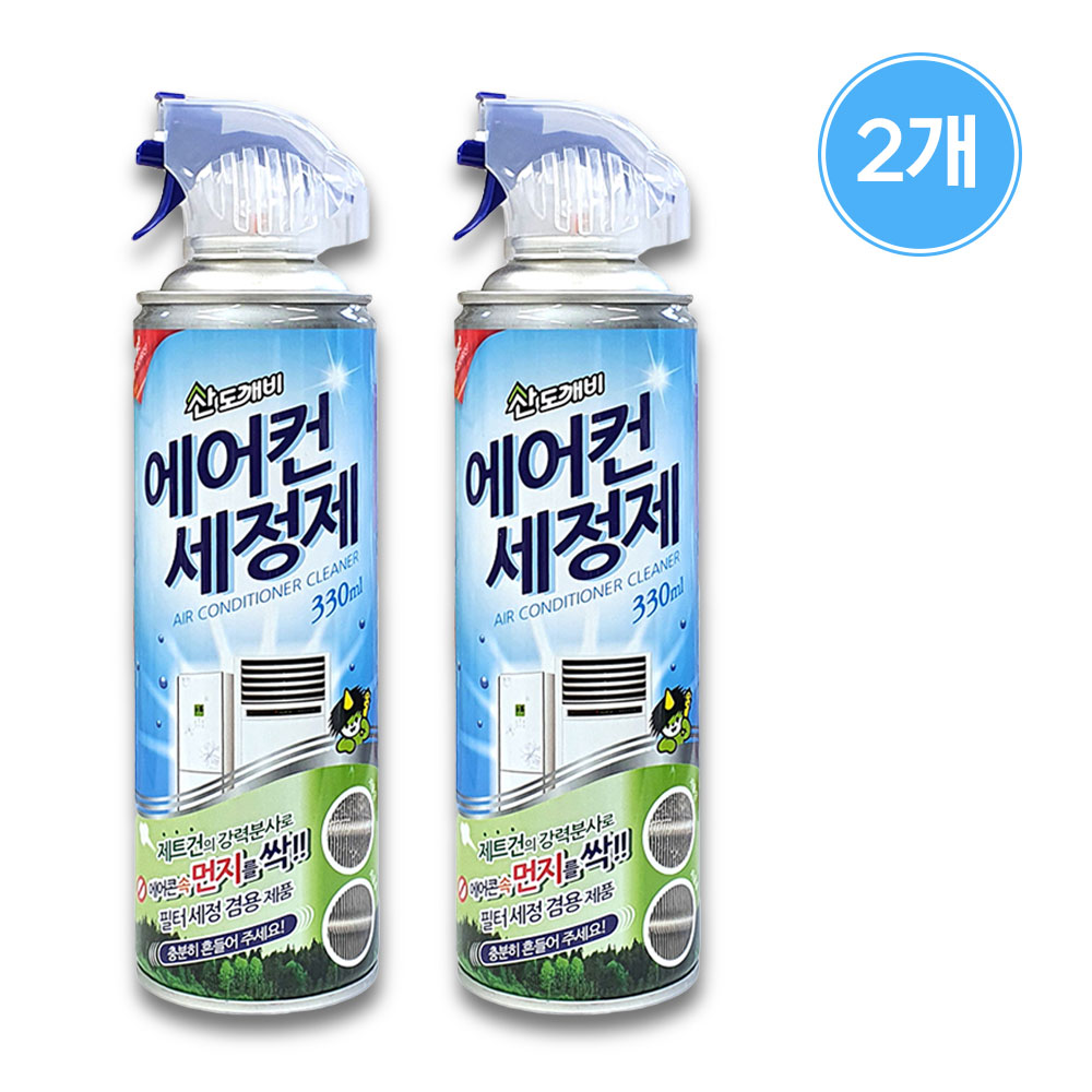 산도깨비 에어컨세정제 - 7,990원