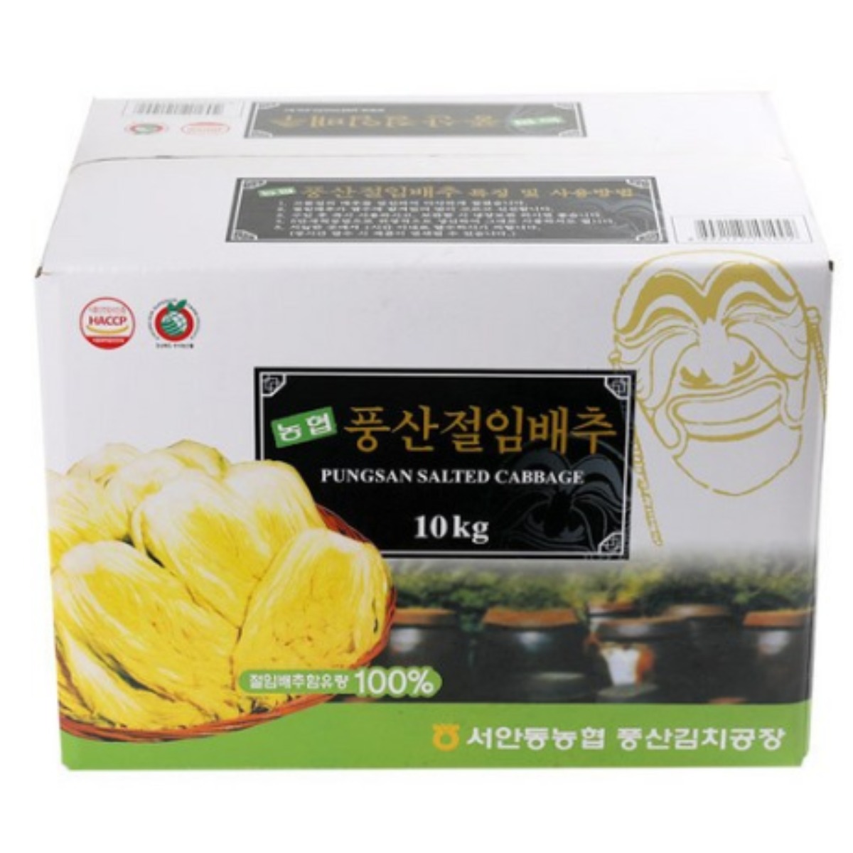 HACCP 농협 풍산김치 절임배추 10kg (4-6포기), 10kg, 익일출고, 1박스 - 39,800원