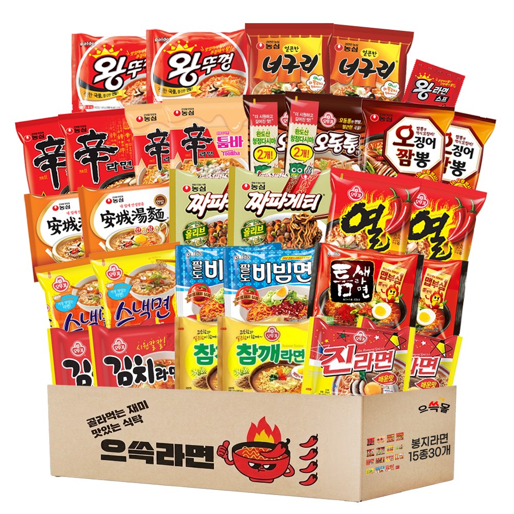 봉지라면세트 15종 1호, 30개 - 28,310원