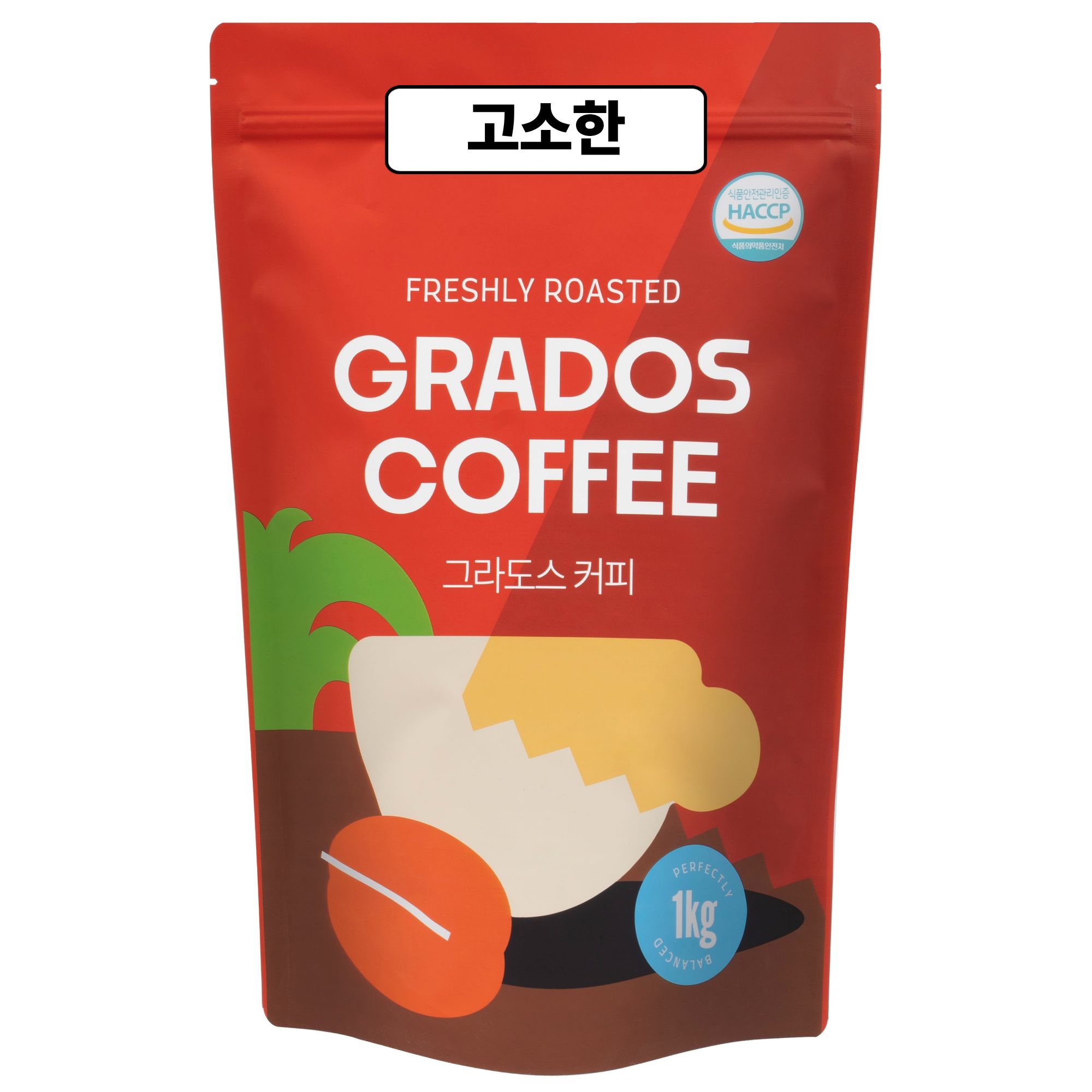 그라도스커피 고소한 블렌드 브라질 콜롬비아 인도 원두커피 1kg 홀빈 - 28,100원
