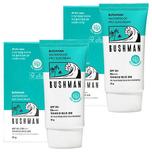 부쉬맨 워터프루프 프로 선크림 SPF50+ PA++++, 50g, 2개 - 28,110원