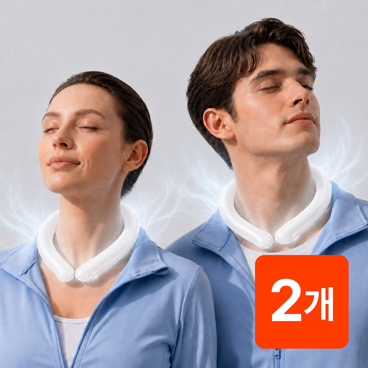 1+1 디온트 4세대 심리스 아이스 넥쿨러 - 7,800원