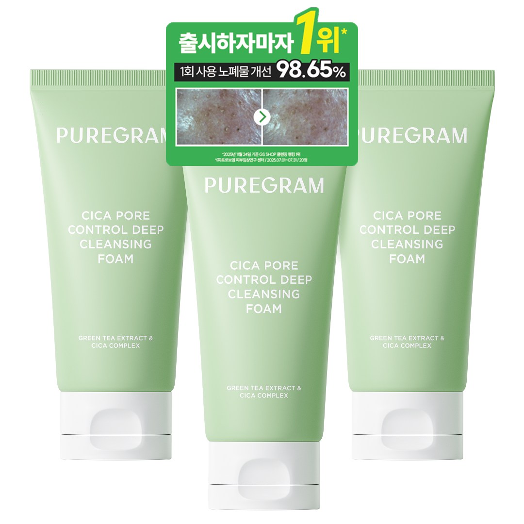 2+1 출시하자마자 1위 퓨어그램 모공이별 딥클렌징폼 제주 그린티 저자극 폼클렌징 120ml 3개 - 13,950원