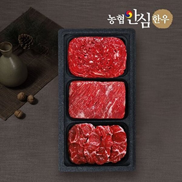 농협안심한우 1등급 정성가득정육세트 (국거리+불고기+사태) 총 1.2kg - 67,900원
