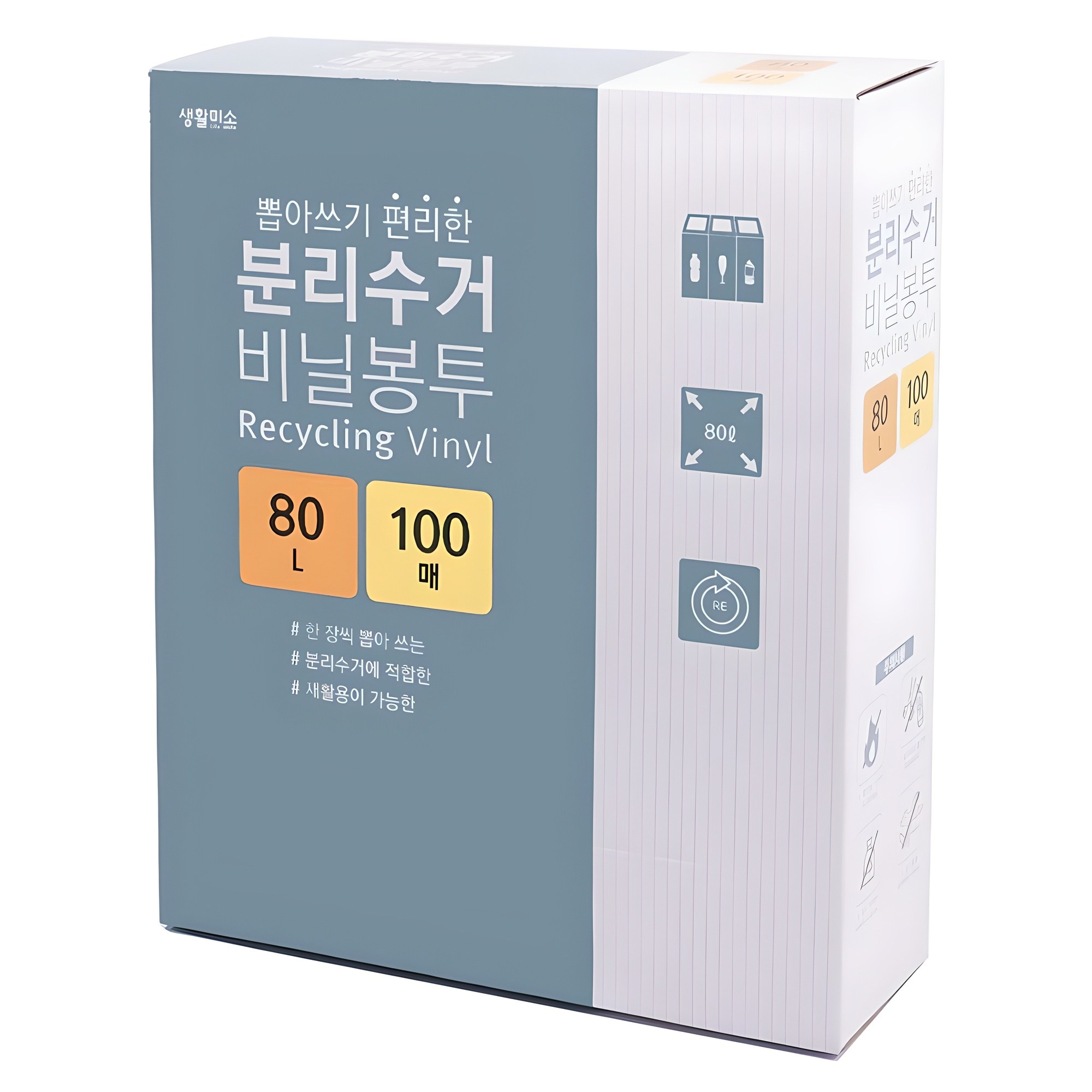 생활미소 분리수거 비닐봉투 투명 100매, 80L, 1개 - 13,930원
