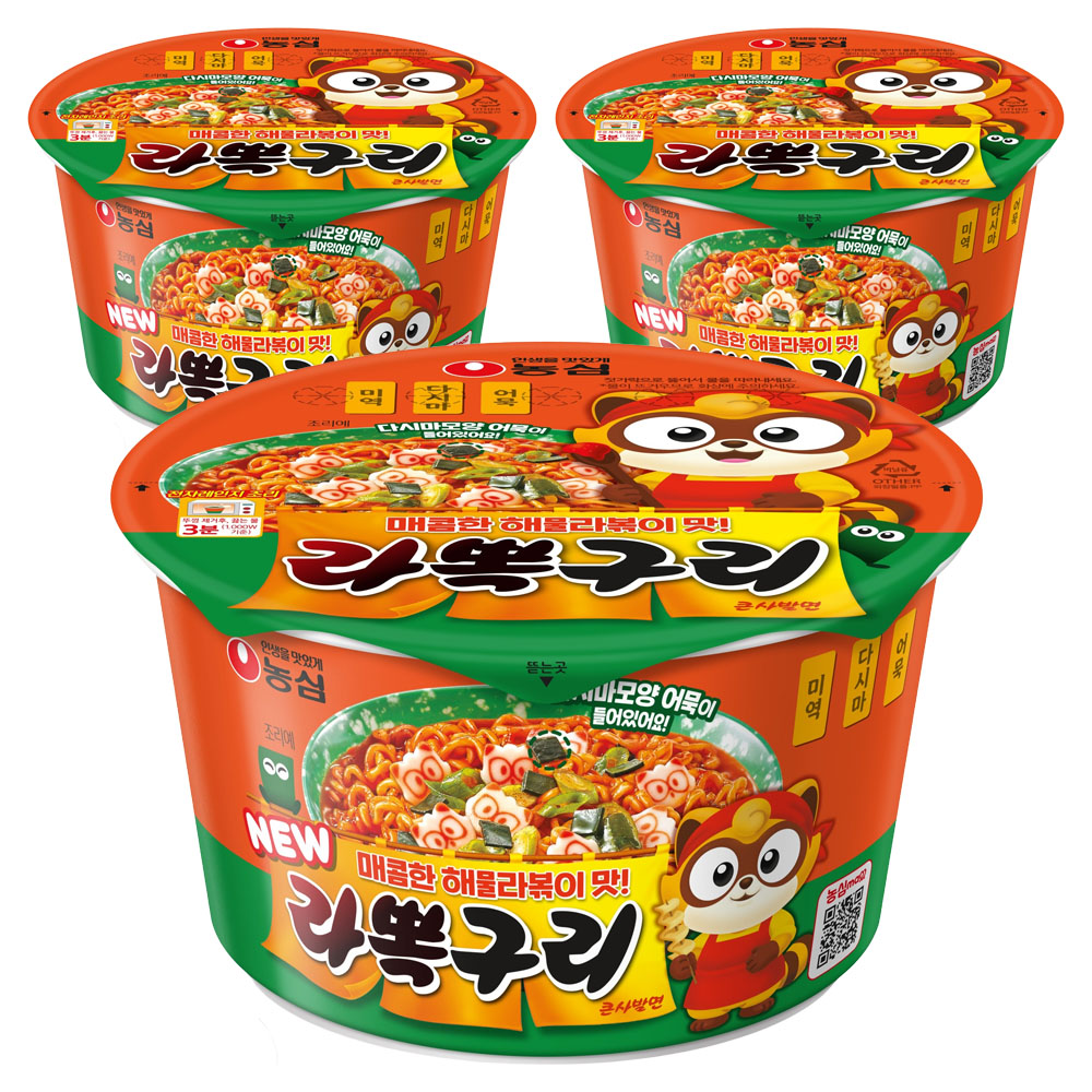 농심 라뽁구리 큰사발면 105g - 3,660원