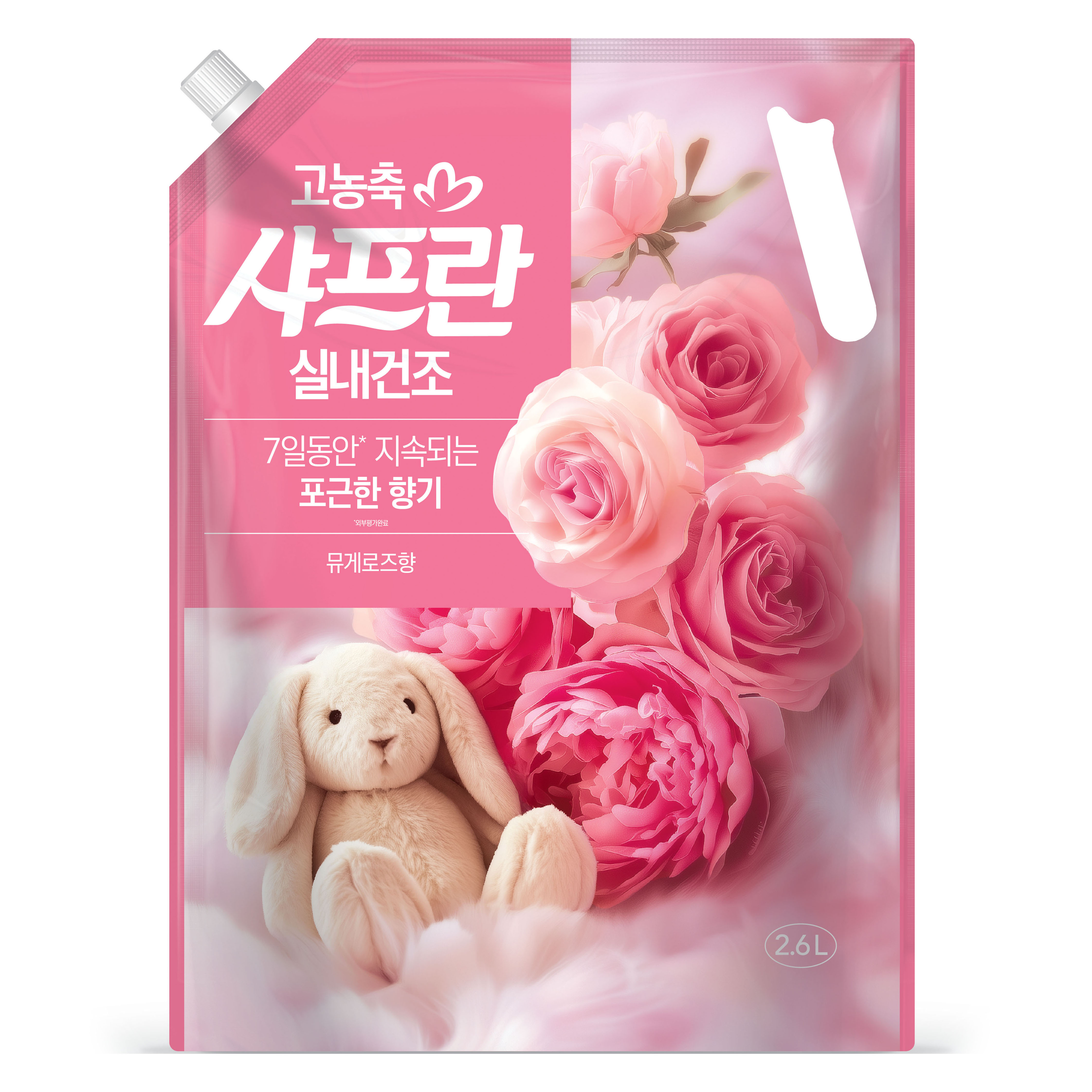 샤프란 고농축 섬유유연제 뮤게로즈 리필 - 6,500원