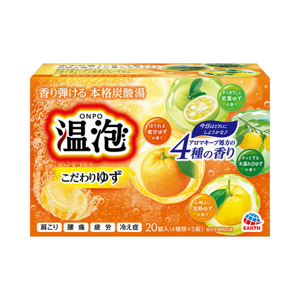 온포 탄산입욕제 유자 800g - 12,830원