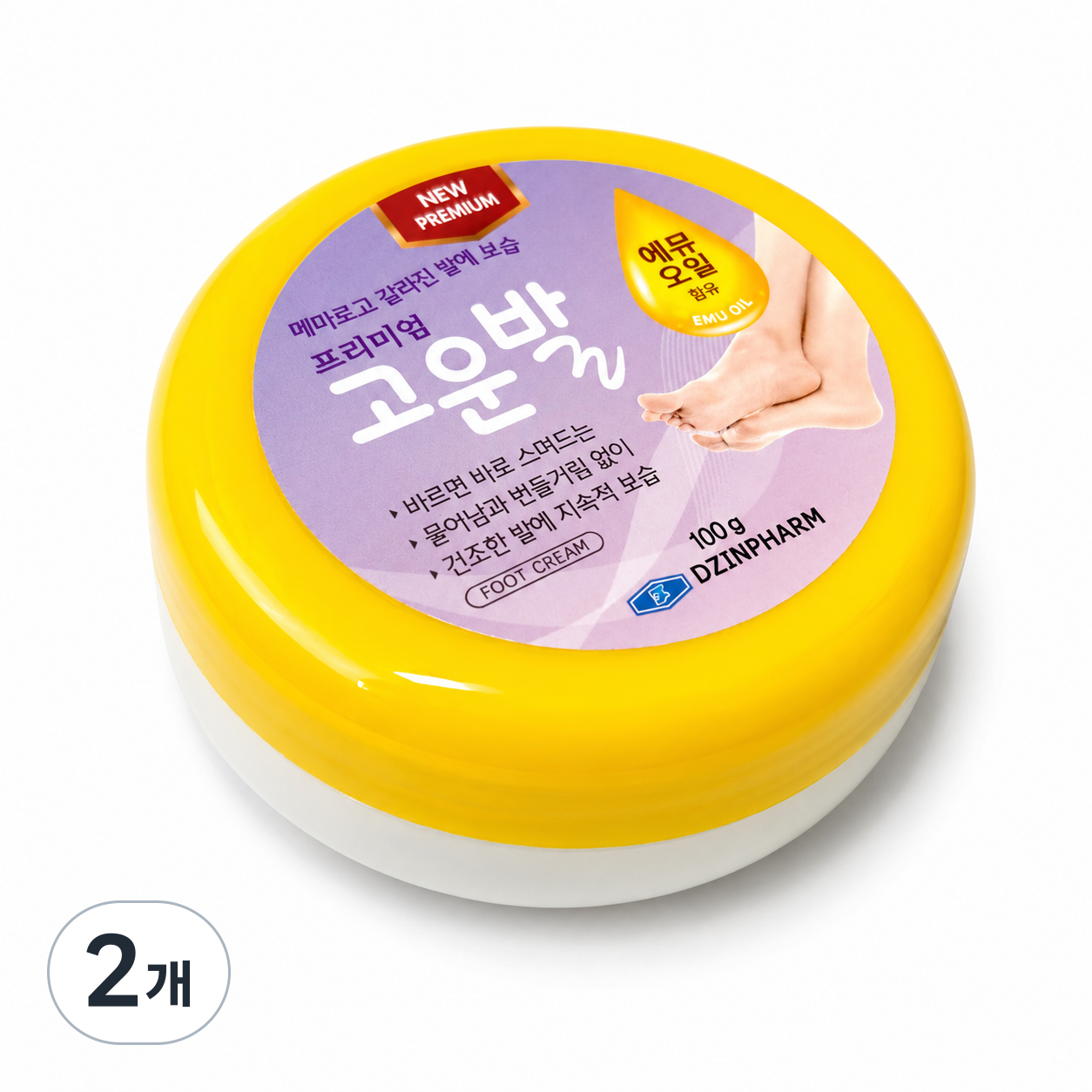 고운발크림 발뒤꿈치크림 풋크림 고운발 100g 2개 - 8,410원